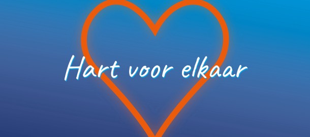 Hart_voor_elkaar.jpg